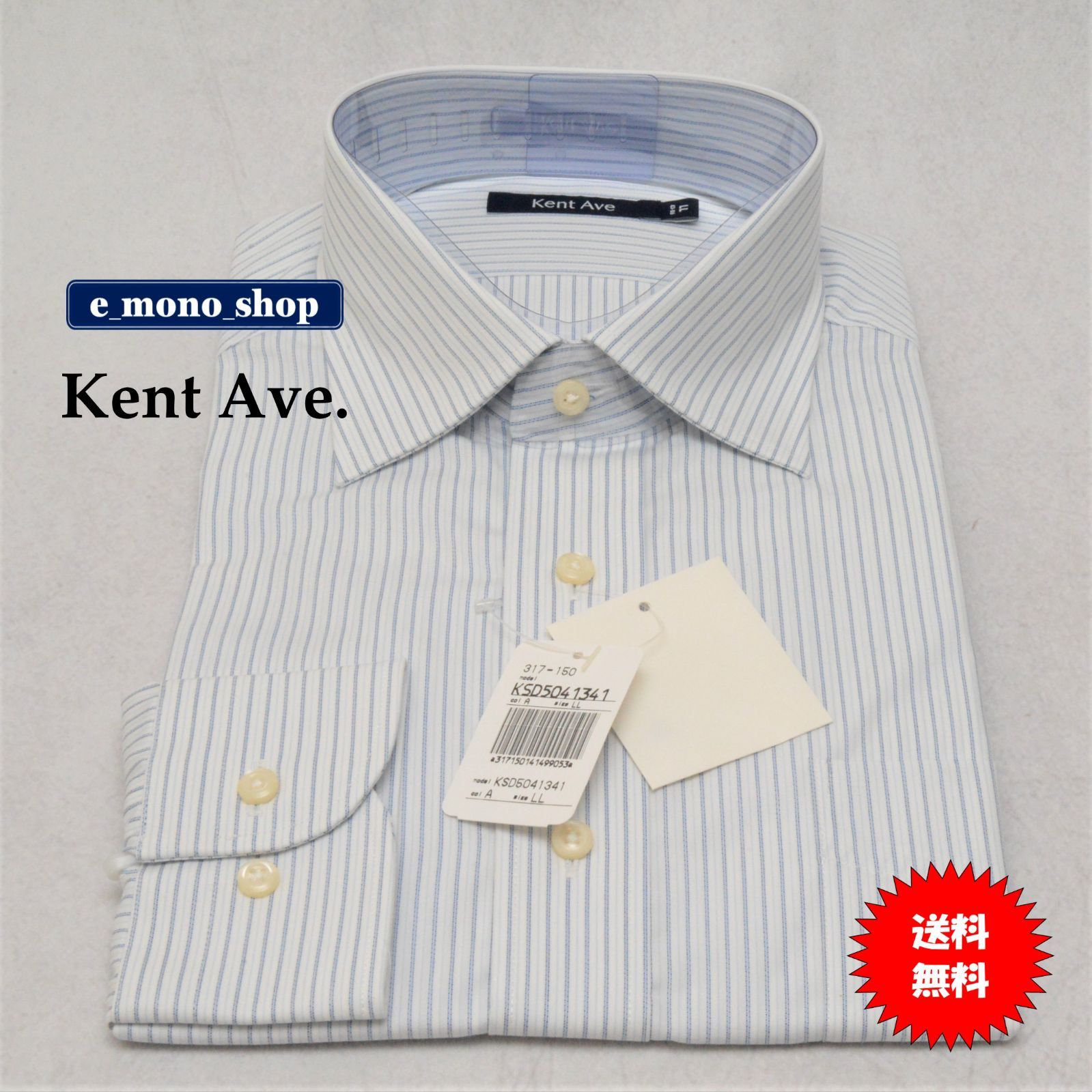 Kent Ave. ケントアベニューワイドカラーシャツ LL 新品・未使用品