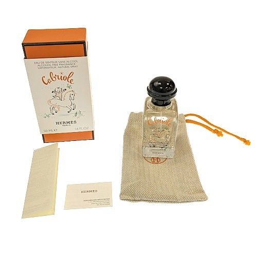 HERMES カブリオル オードゥサントゥール 香水 サンプル付