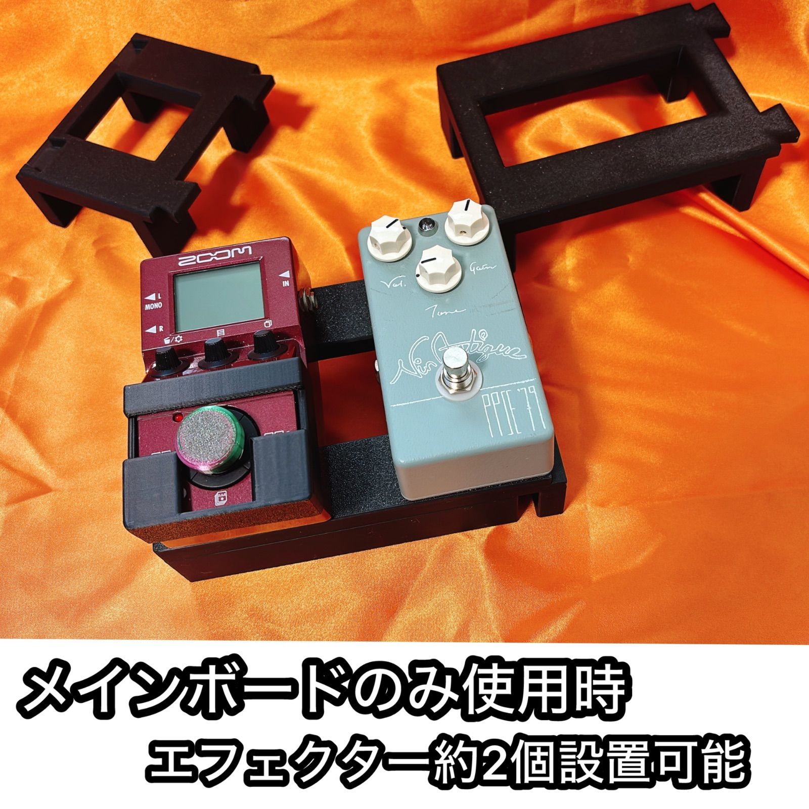 可変サイズの軽量組替ボード（Vital Audio VA-08Mk-II対応） - メルカリ
