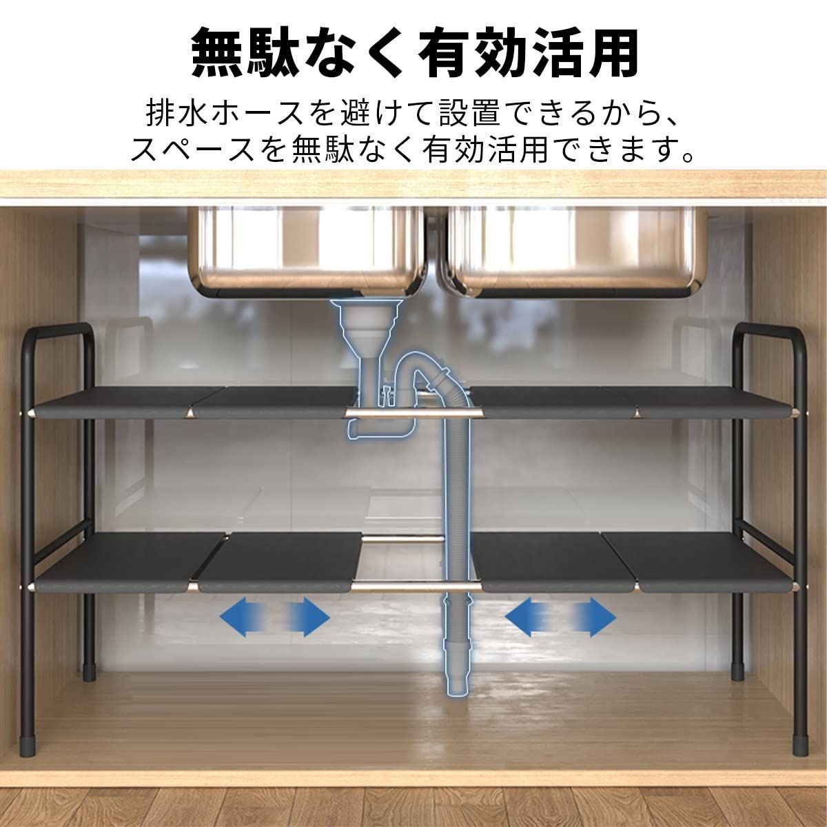 排水ラック　垂直ボール　どなたか分かる方ご購入お願いします 排水ラック垂直ボールどなたか分かる方ご購入お願いします