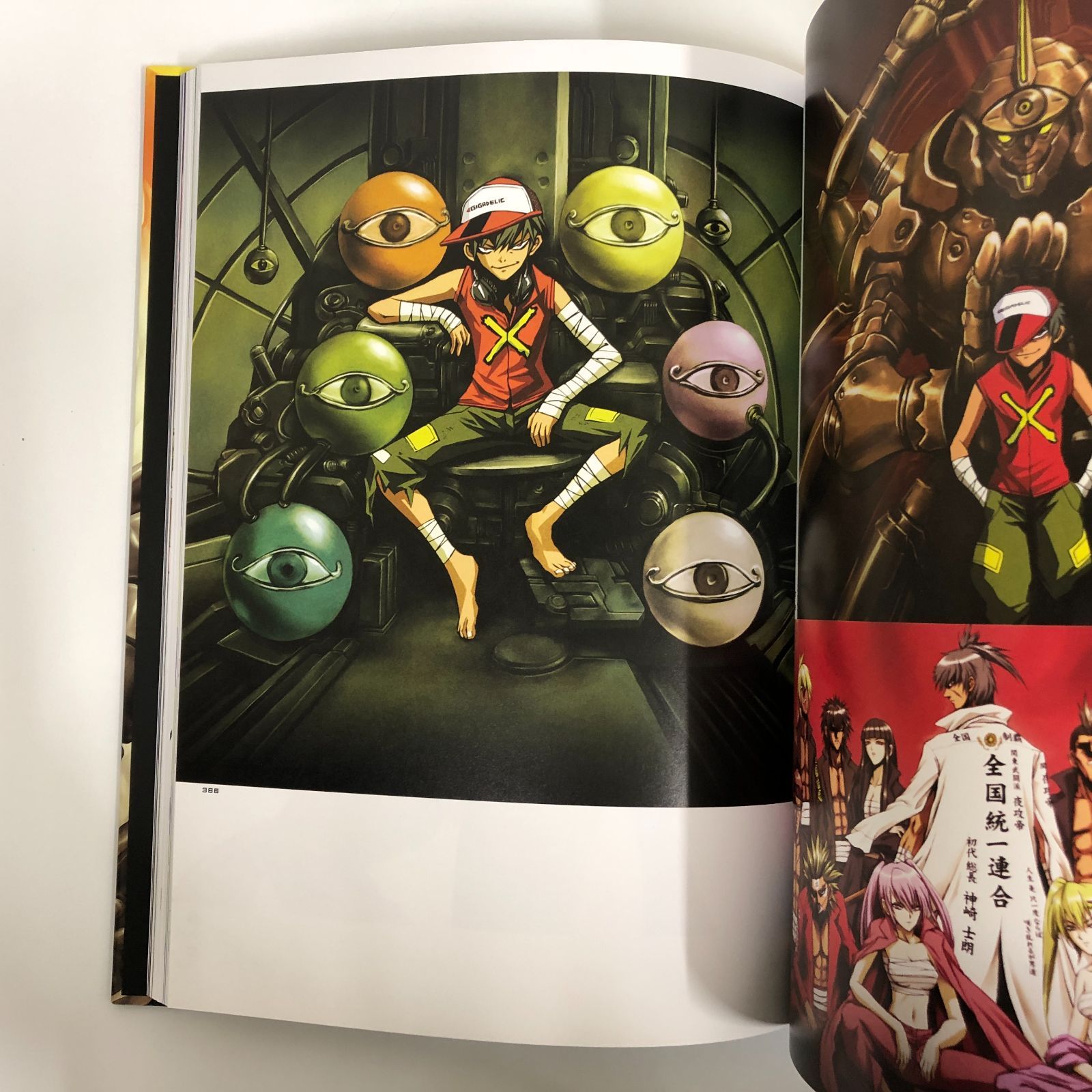GOLIALIZZE　GOLI MATSUMOTO ARCHIVES　ⅡDX KONAMI Official Book: Goli Matsumoto Archives GOLIALIZZE
