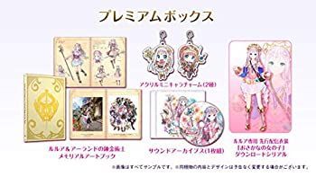 fumiさま専用　ヘルシービューティ　ピーチ＆マンゴー味/ミックスベリー味 FUMIさま fumiさま専用 ヘルシービューティ ピーチ＆マンゴー味