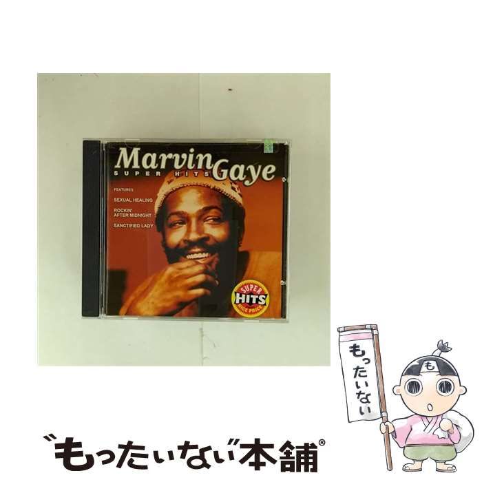Super Hits import | Marvin Gaye | Columbia