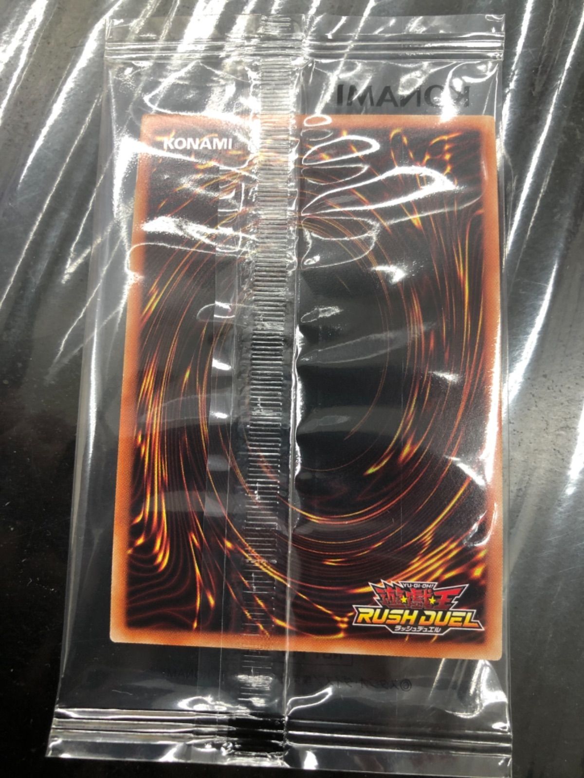 ラッシュデュエル 死者蘇生 ゴールドシークレットver 2枚 遊戯王