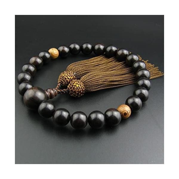 ☆絶版初版『坂本龍一の音楽』大型本1055ページ☆折跡なし美品帯付き