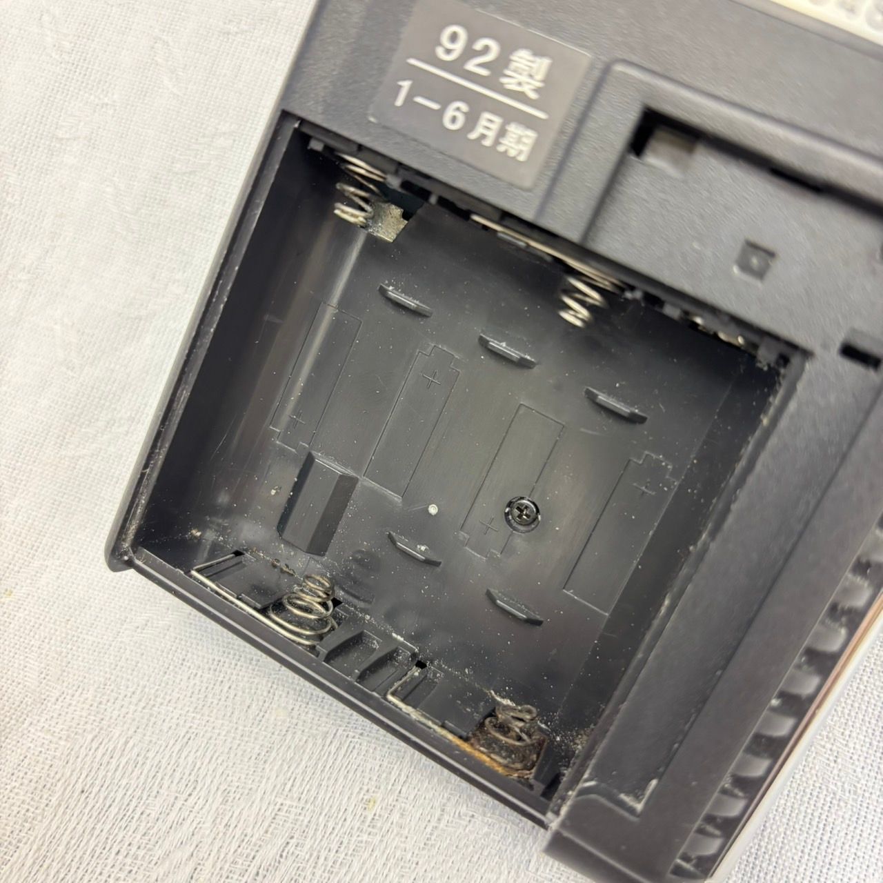 ポータブルテレビ ポータブルテレビ