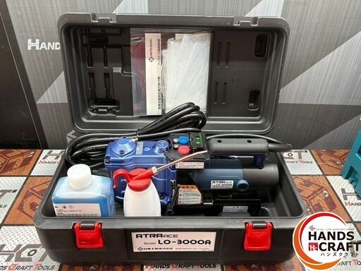 〇〇 ♥品 日東工器 磁気ボール盤 LO-3000A アトラエース ハンズクラフト佐賀店