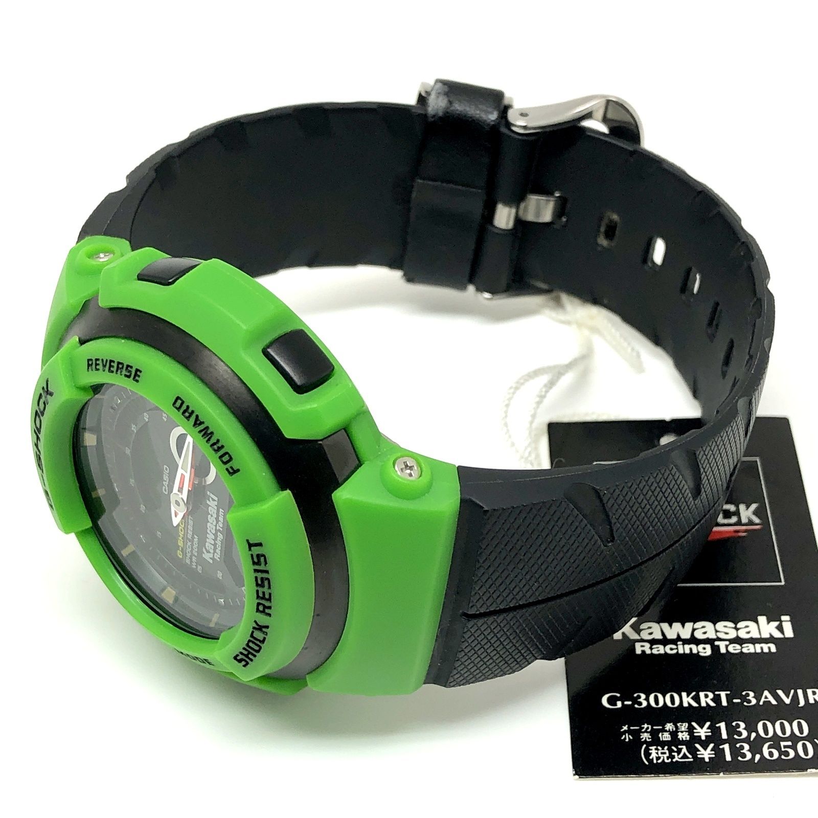 G-SHOCK ジーショック G-300KRT-3AV Kawasaki カワサキ コラボモデル ニンジャ ライムグリーン Ninja ZX-RR  2005年発売 - メルカリ