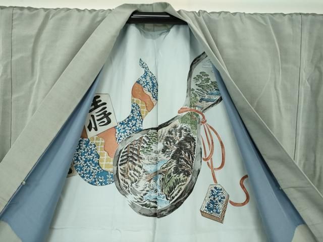 平和屋着物○男性 紬 アンサンブル 長羽織 色無地 灰色 正絹 逸品