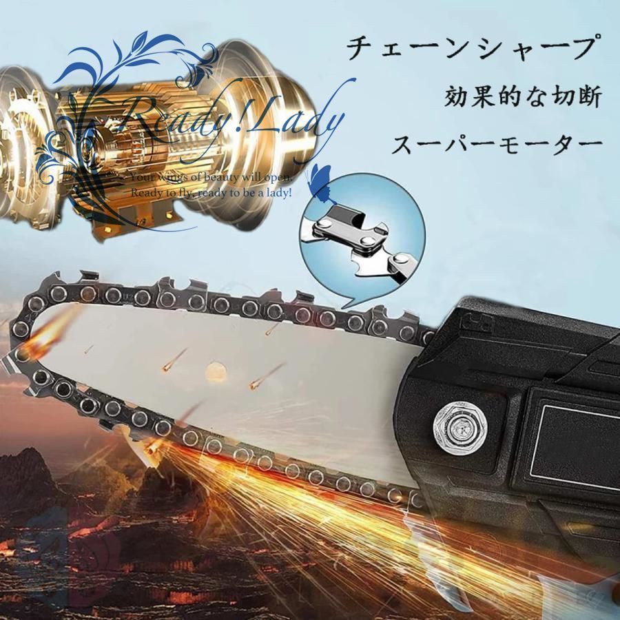 バッテリー対応 12インチ