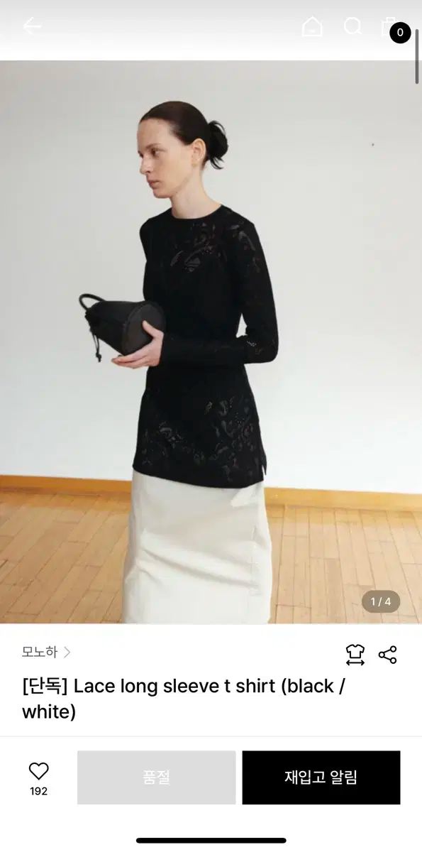 モノハ レース ロング スリーブレス Tシャツ ブラック