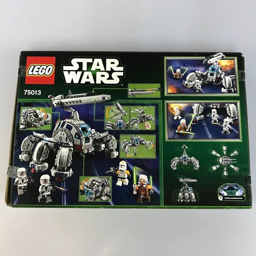 正規品 新品未開封 LEGO レゴ スターウォーズ 75013 アンバラン