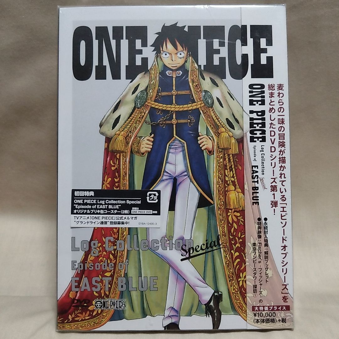 ONE PIECE Log Collection Special“Episode of EAST BLUE” 【DVD4枚組