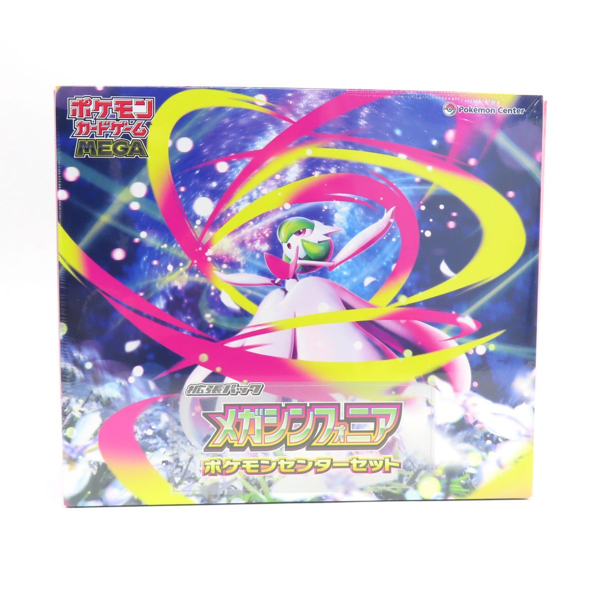 新品未開封ポケモンカードゲームMEGA ポケモンセンターセット　メガシンフォニア ポケモンカードゲーム MEGA 拡張パック メガシンフォニア