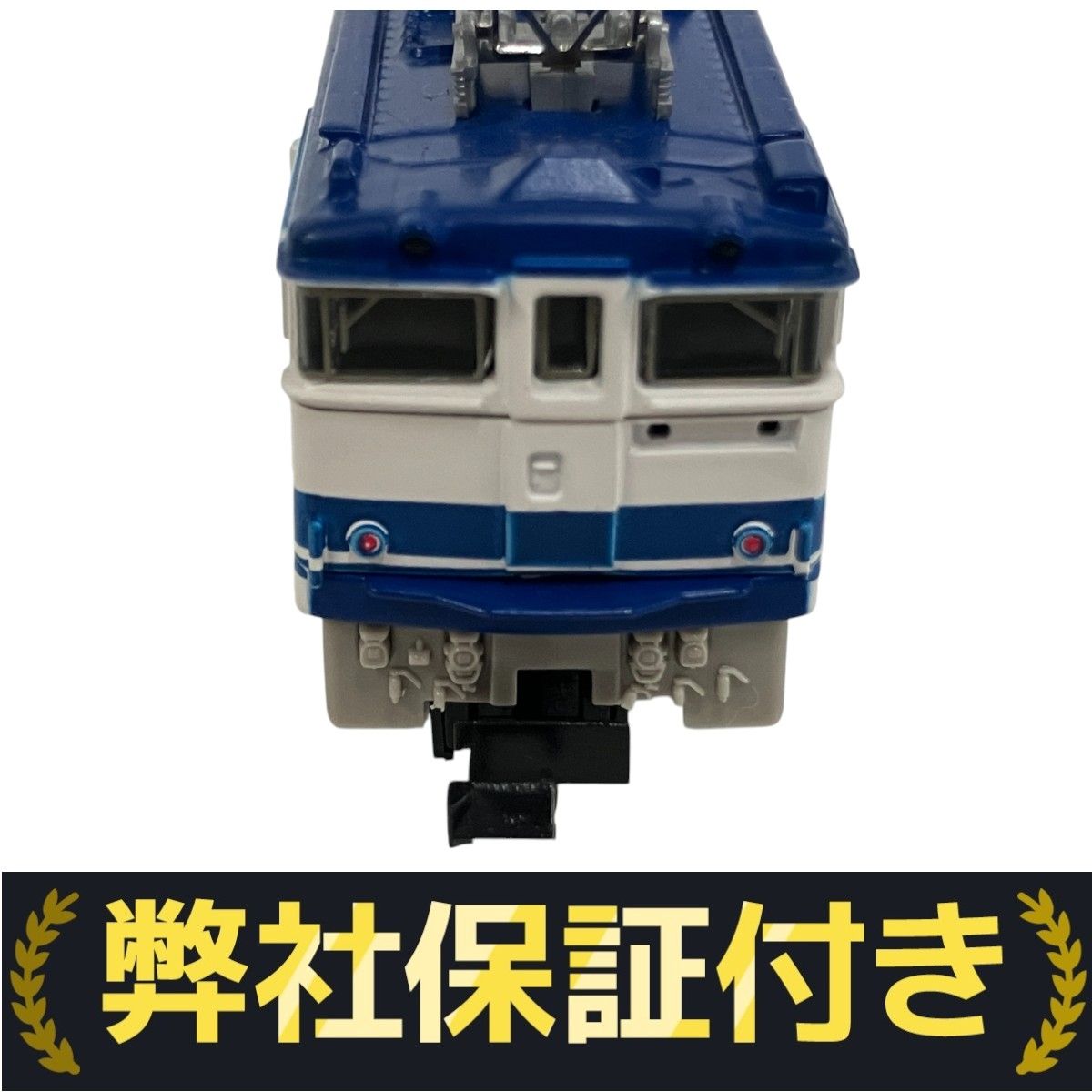TOMIX 2188 JR EF64形 電気機関車 ユーロライナー Nゲージ 鉄道
