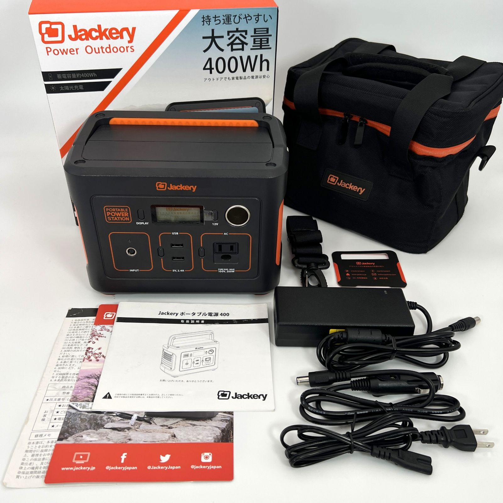 美品】Jackery 400 PTB041 専用バッグ付 大容量 ポータブル電源 112200mAh/400Wh 蓄電池 非常用電源 ジャクリ 本体  - メルカリ