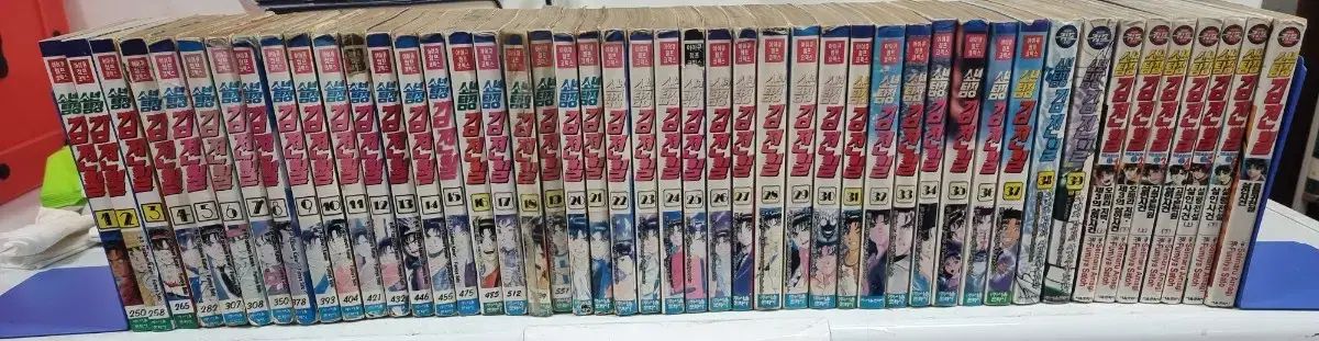 初版 1