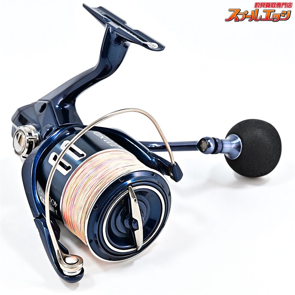 SHIMANO TWIN POWER XD 4000XG ツインパワー シマノ ツインパワー XD 4000XG (リール) 価格比較 - 価格.com