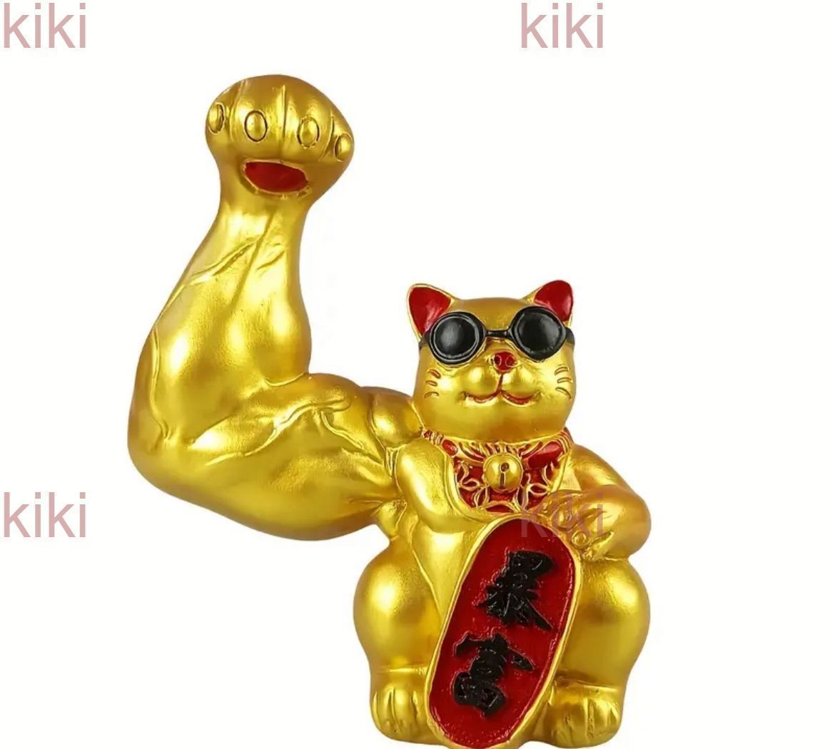 置物 筋肉招き猫 ラッキー猫 樹脂装飾 まねきねこ 樹脂筋肉腕 ラッキー猫 置物像 猫風水 風水装飾用 オフィス サングラス 個