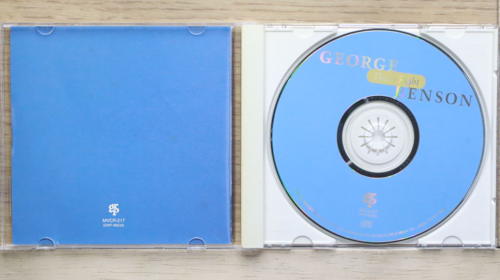 ジョージ・ベンソン★アナライシズ・コピー本 George Benson / Beyond The Blue Horizon - Guitar Records