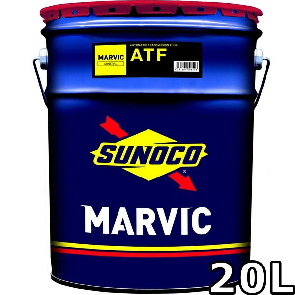 スノコ マービック ATF デキシロン マーコン ミネラル 20L SUNOCO MARVIC ATF