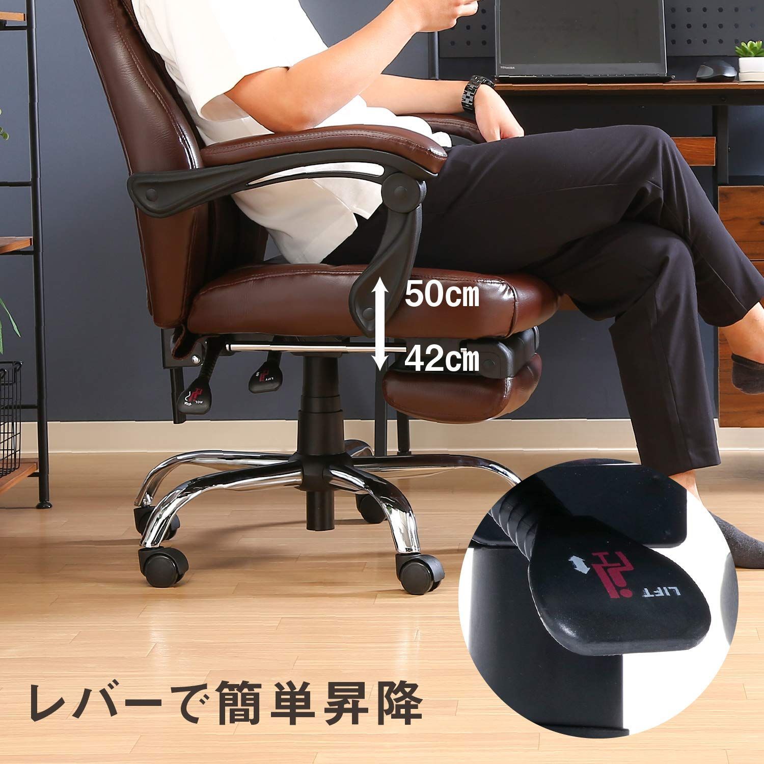 椅子・チェア 【話題沸騰】不二貿易 オフィスチェア デスクチェア 幅
