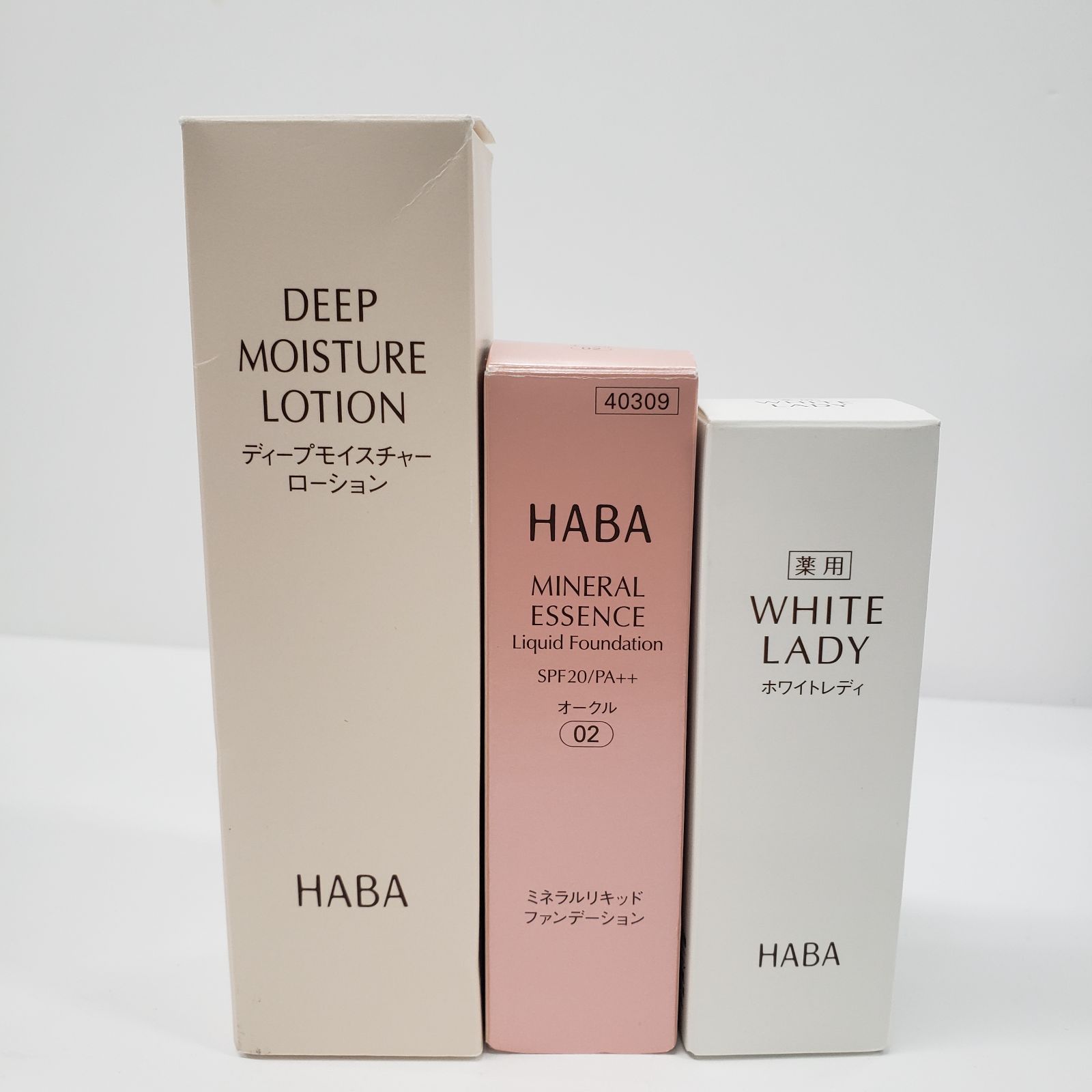 【人気セール，高品質】 M1569 HABA ハーバー ローション　120ml／ファンデーションオークル02　30ml／美白美容液　30ml　計3点セット 美容液
