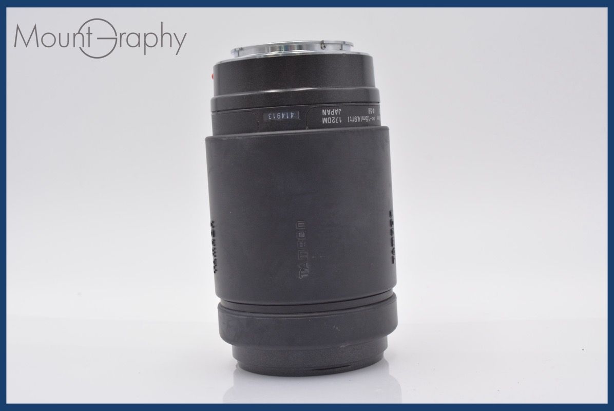 前後キャップ-レンズフィルター付