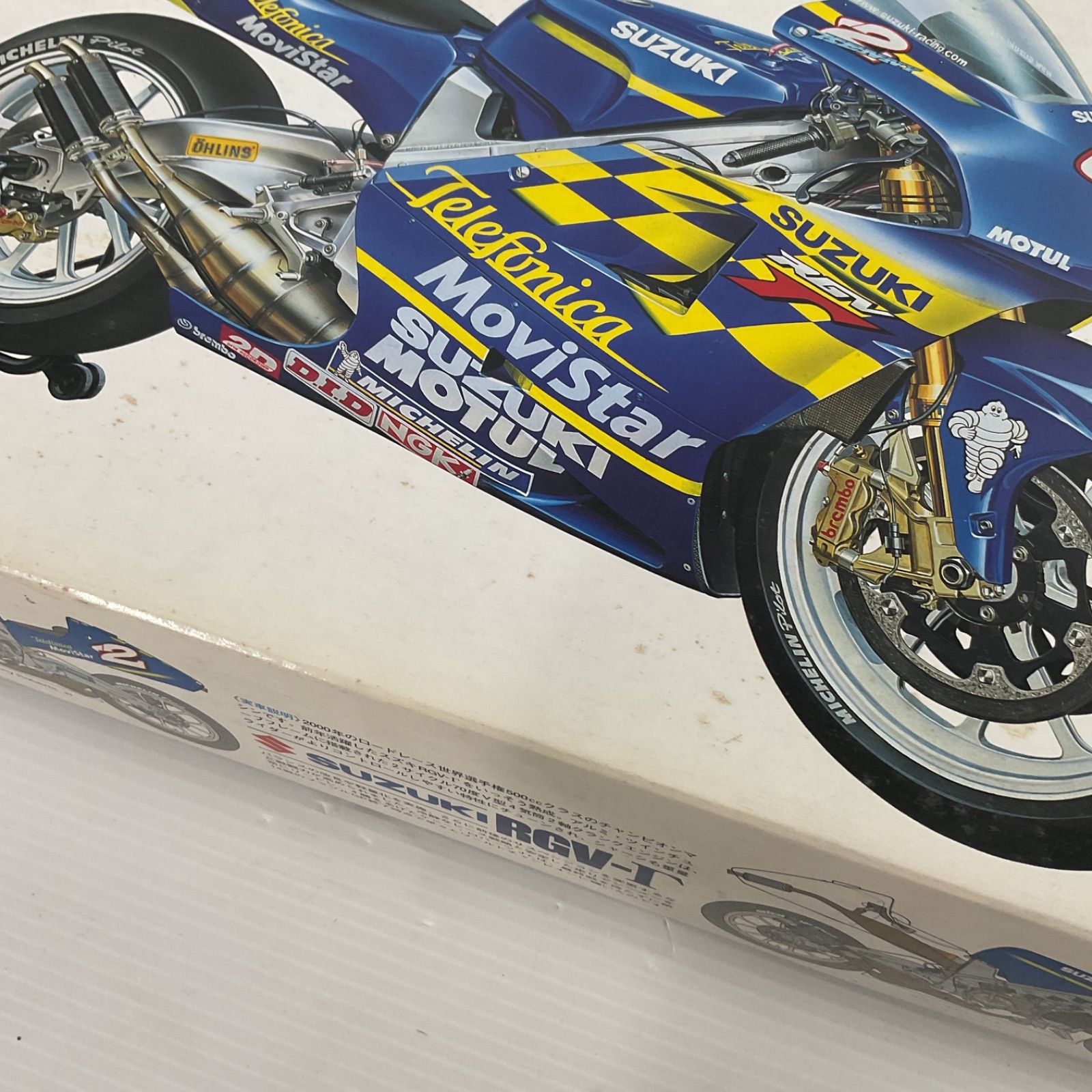 TAMIYA/タミヤ 1/12 オートバイシリーズ テレフォニカ