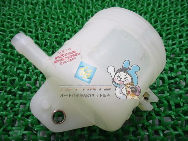 ZX-6R マスターシリンダーリザーバー カワサキ 純正 新品 バイク 部品