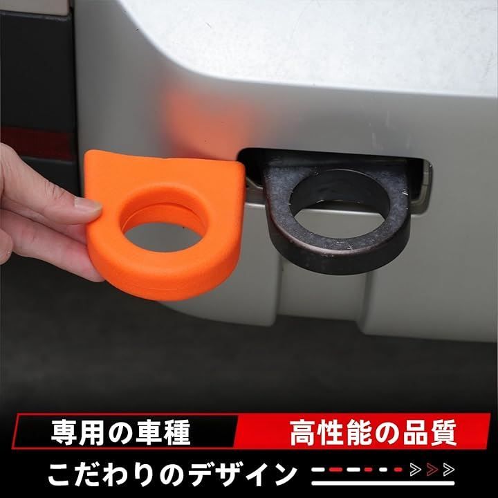 Sauicemy ランドローバー ディフェンダー 90 110 2020年～現行に