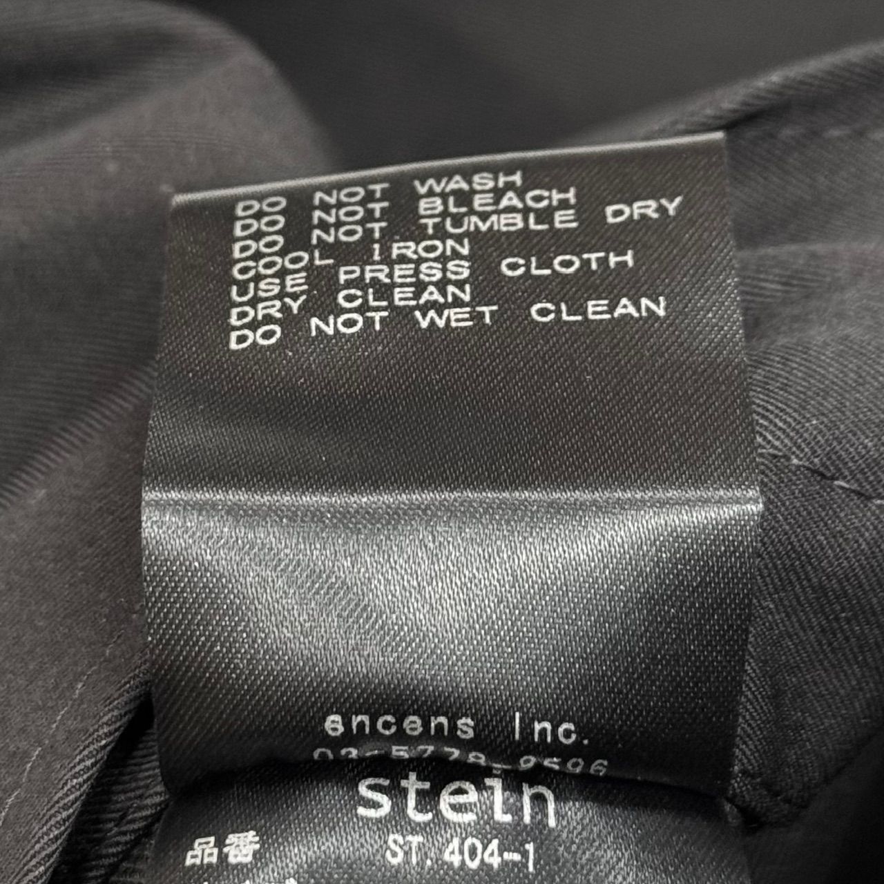 stein 22AW