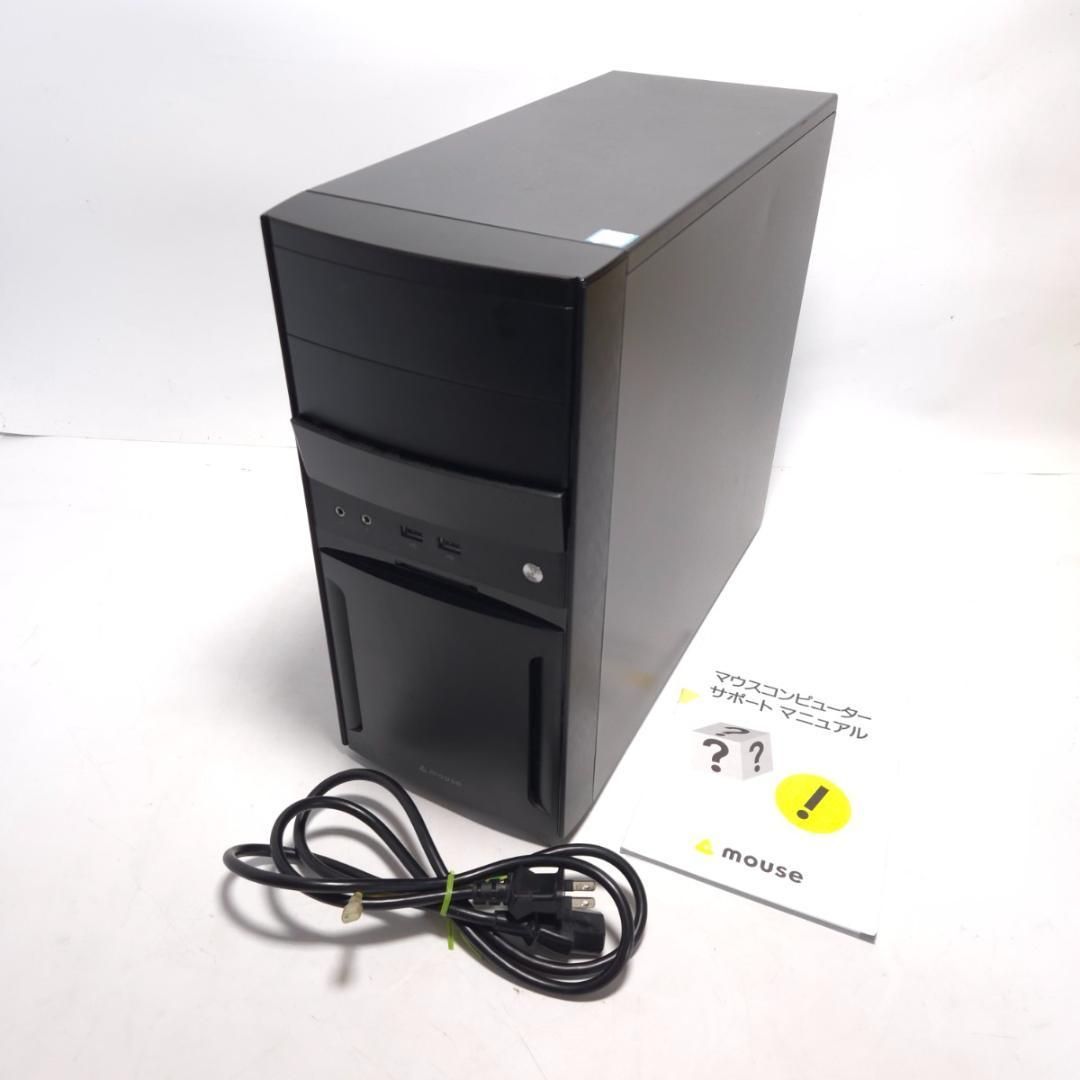 マウスコンピューター H110M4-M01 LM-iG440EN1