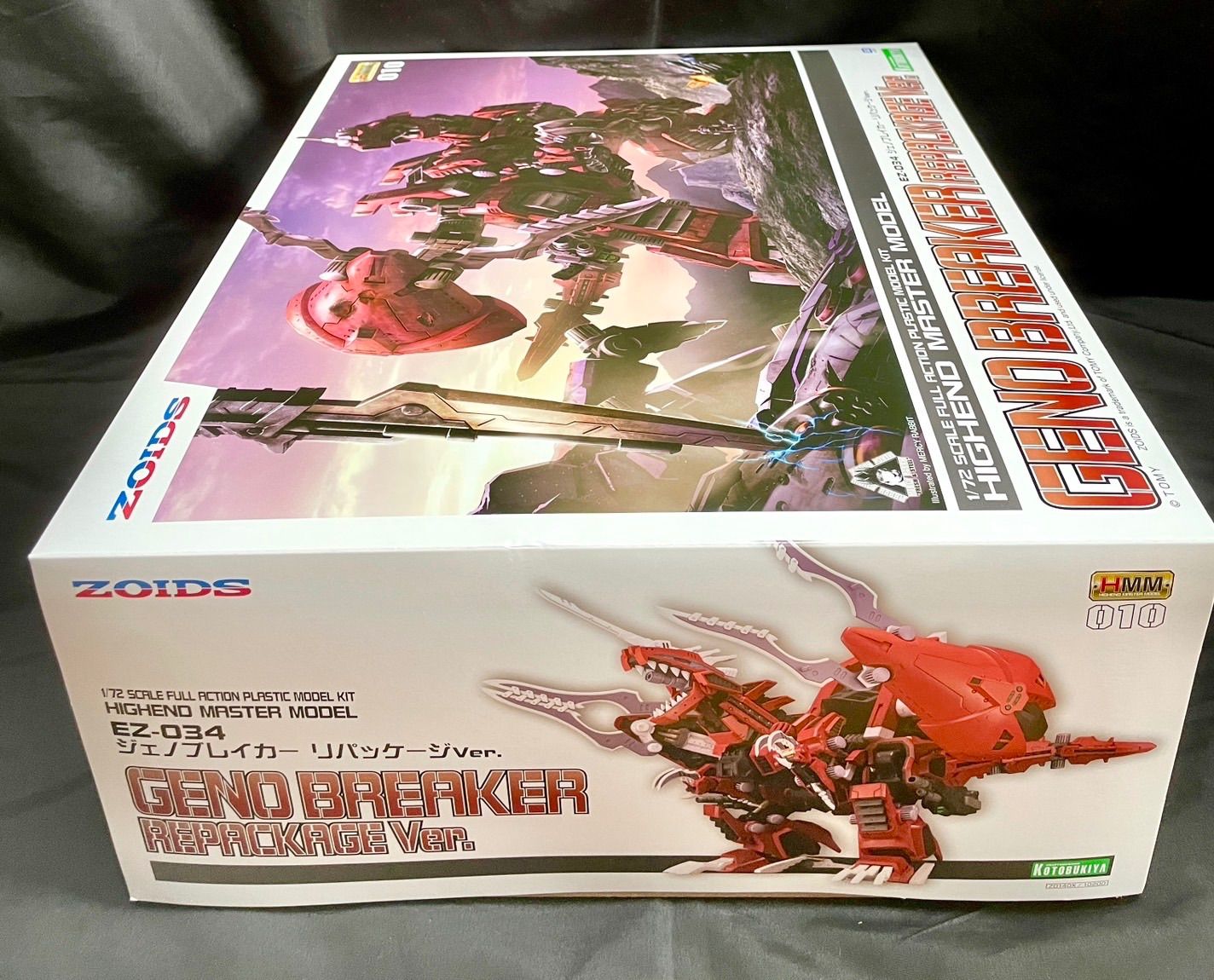 新品】プラモデル 1/72 EZ-034 ジェノブレイカー リパッケージ