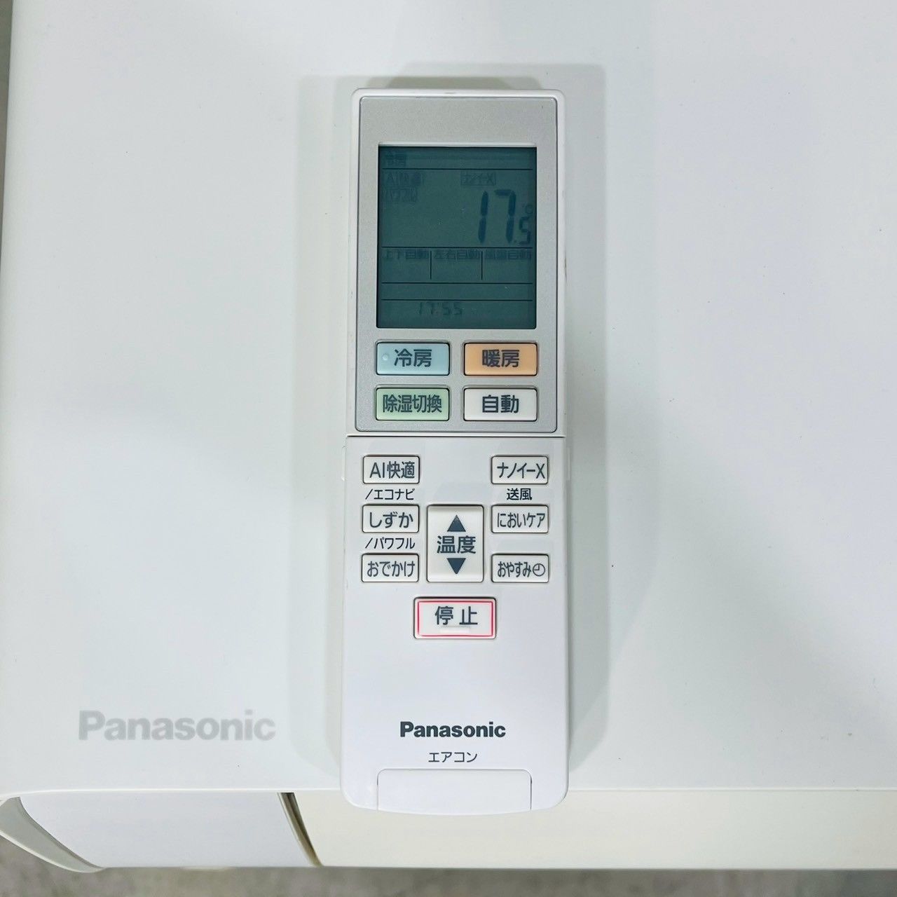 ️Panasonic a4095