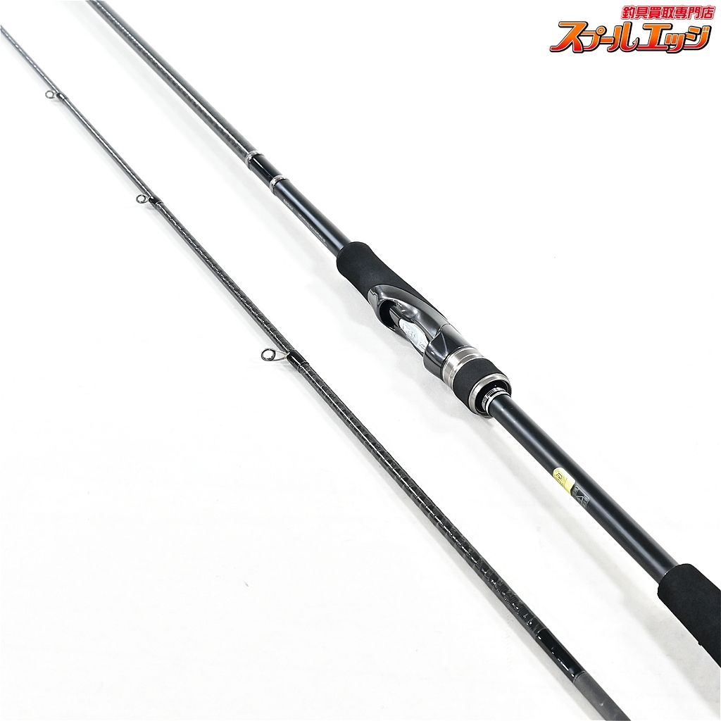 【シマノ】 18ハードロッカー S83MH SHIMANO HARD 高品質 ROCKER ハタ