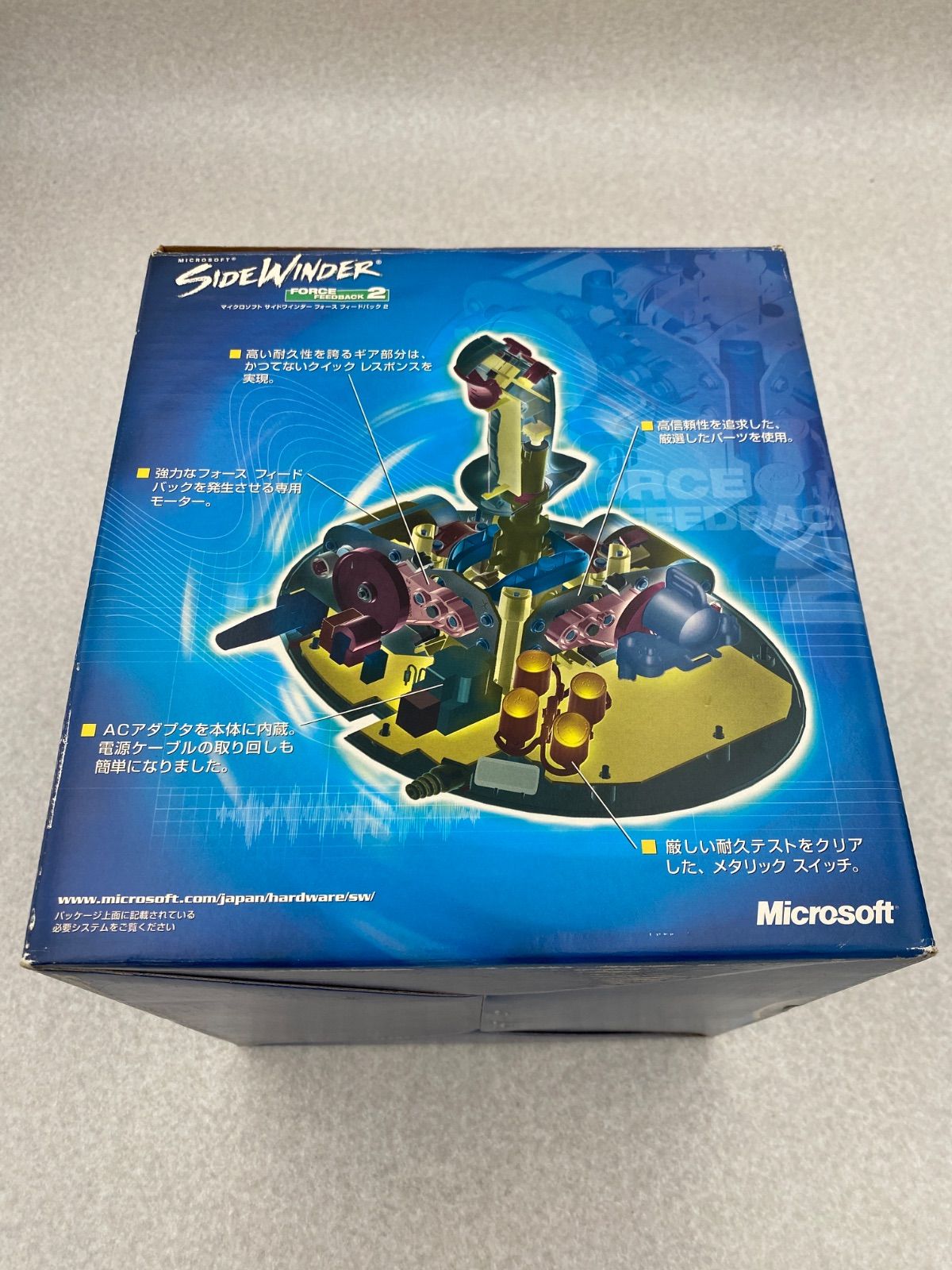 マイクロソフト サイドワインダー フォース フィードバック 2 Amazon | マイクロソフト サイドワインダー フォース