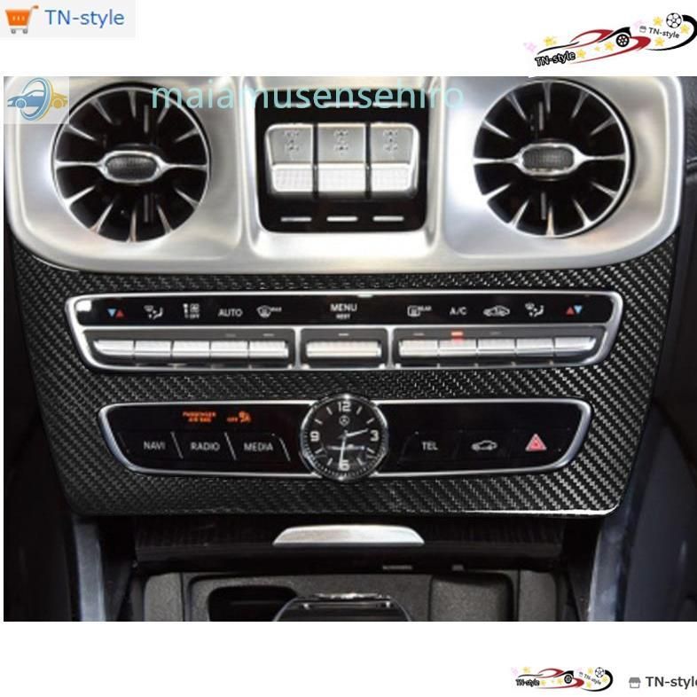 高品質 ベンツ Gクラス W463A W464 G500 G63 G350D カーボン製 