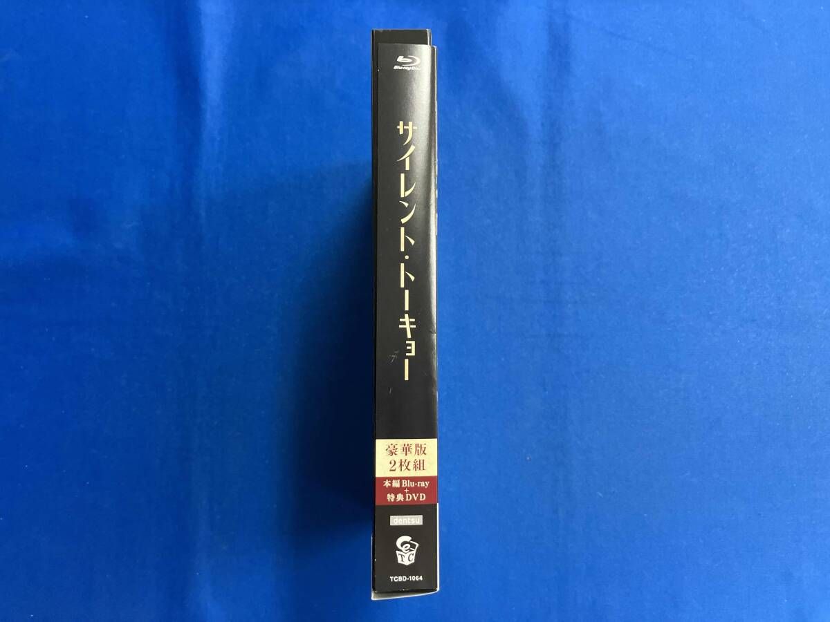 ファーストラヴ＆サイレント・トーキョー Blu-ray豪華版 ファーストラヴ＆サイレント・トーキョー Blu-ray豪華版