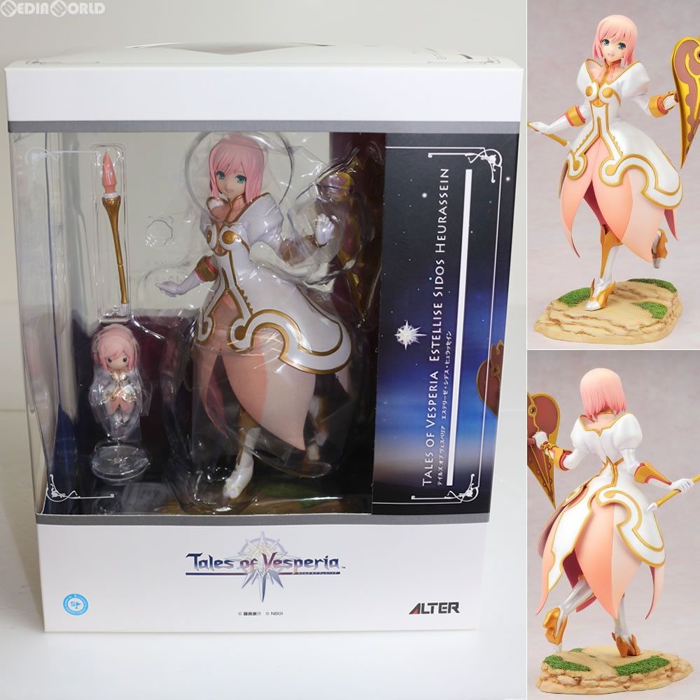 エステリーゼ・シデス・ヒュラッセイン テイルズ オブ ヴェスペリア 1