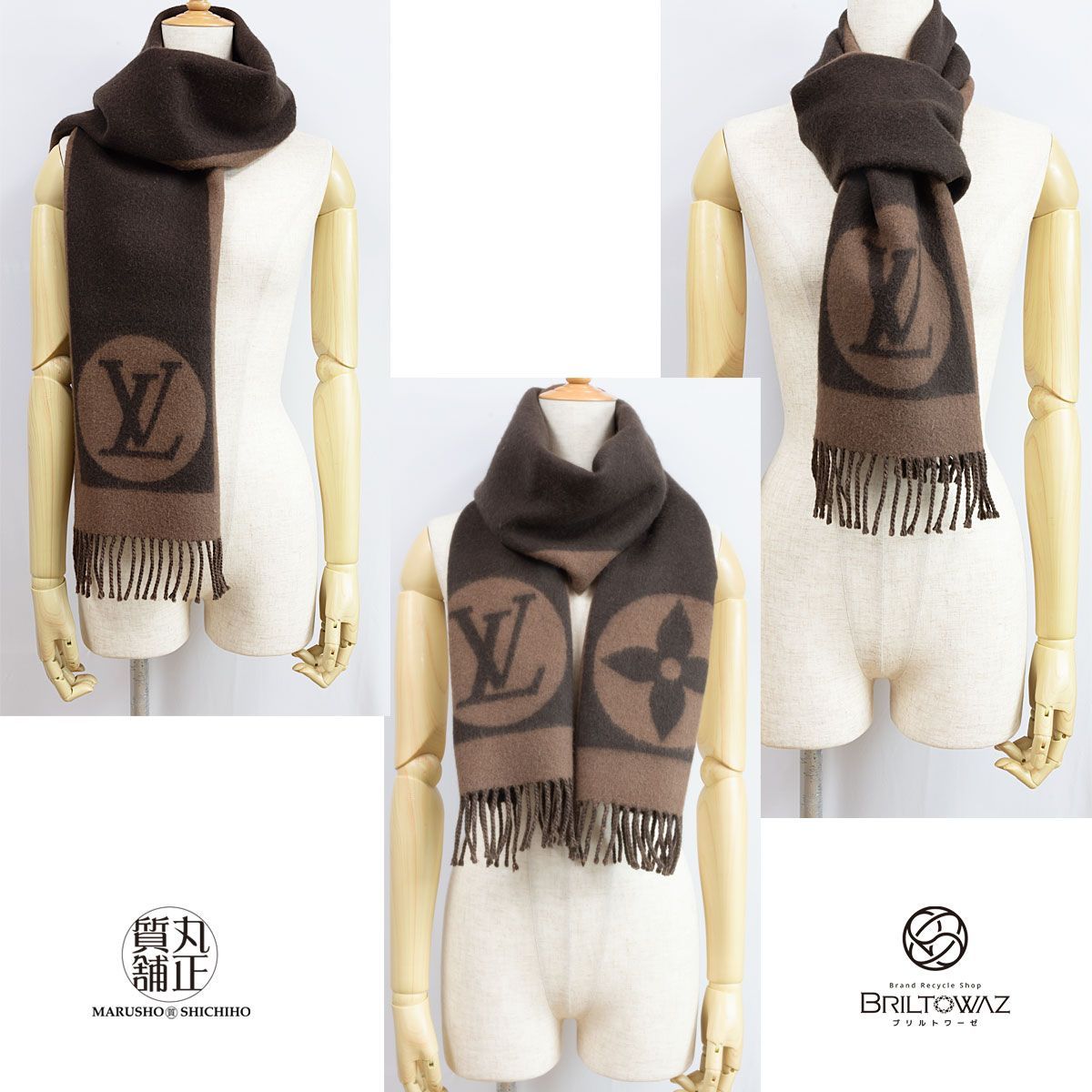 Shop Louis Vuitton MONOGRAM Cardiff Scarf (M70482, M70484) by