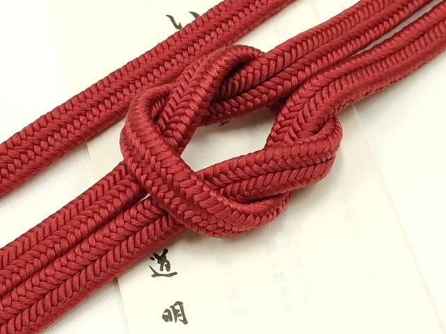 平和屋着物● 上 有職組紐道明 帯締め 冠組 濃紅色 宮内庁御用 国立博物館御用 東京芸術大学御用 AABB3715ay
