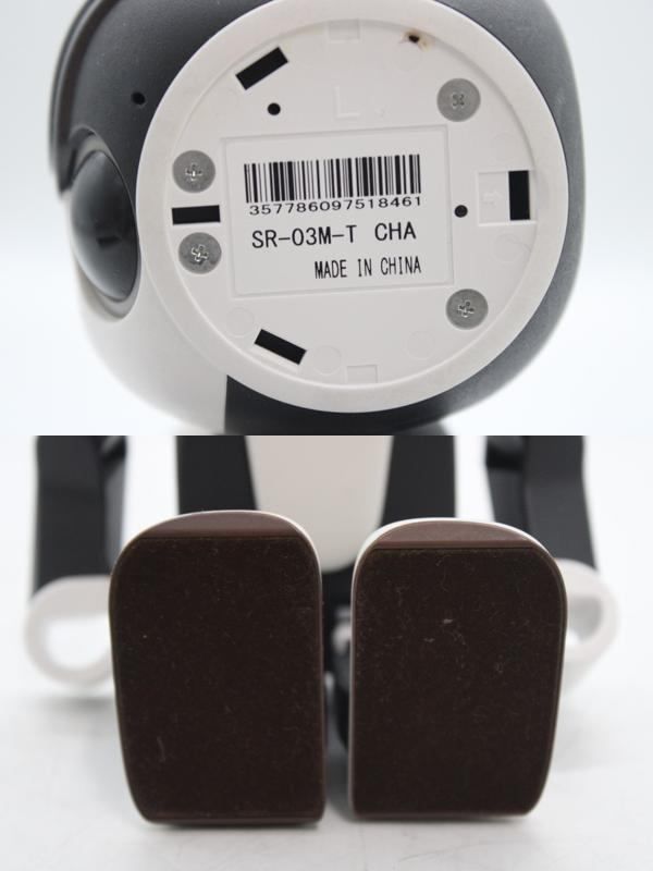 シャープ ロボホン SR-03M-T タブレットセット モバイル型 ロボット  