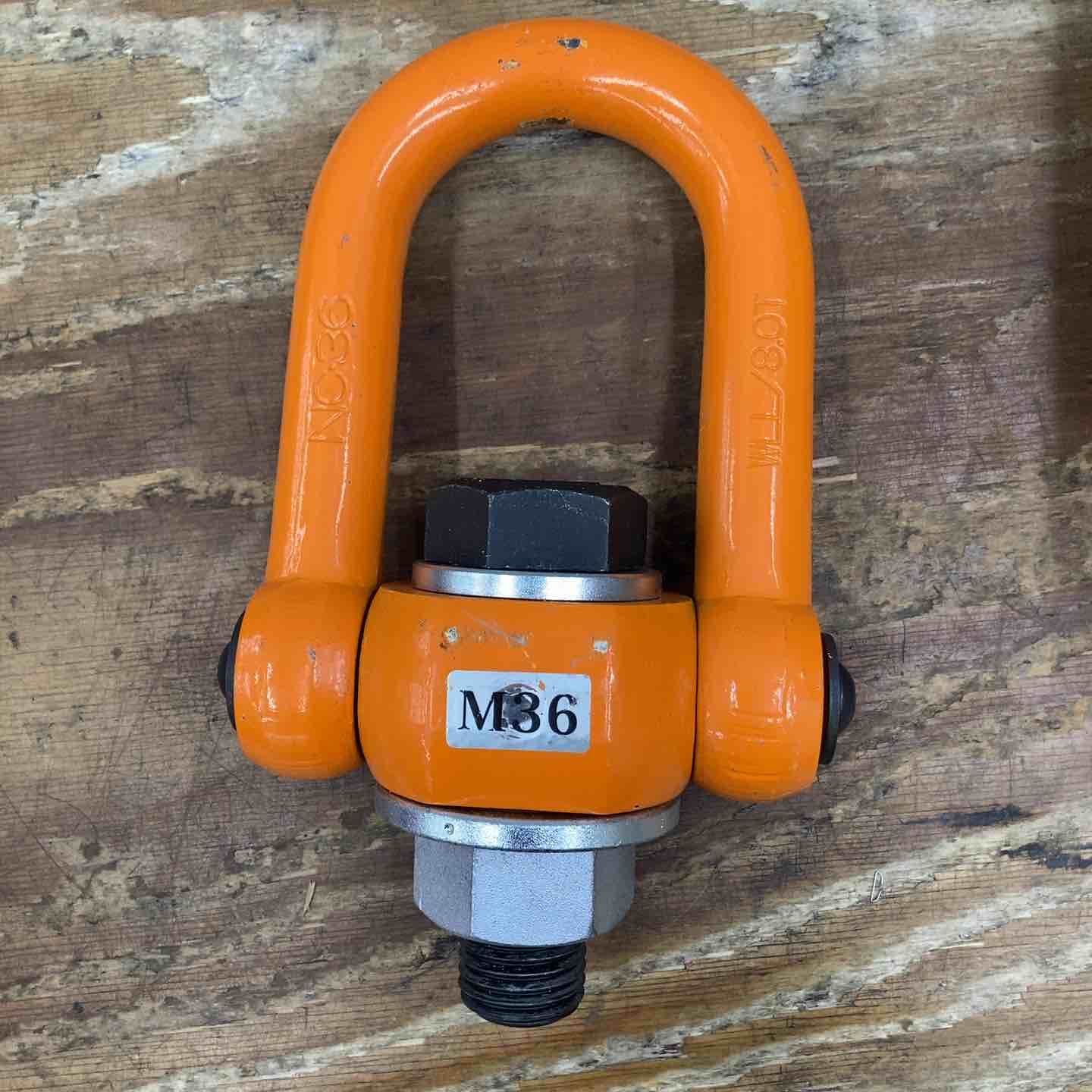 NANIWA 浪速鉄工 マルチアイボルト ME3632C 1台 8.0トン 柏店