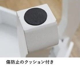 アウトレット