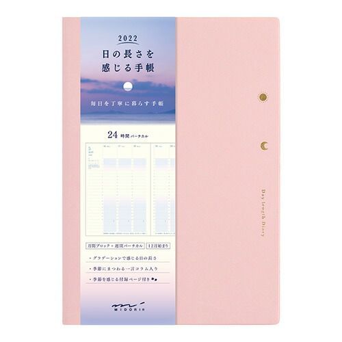 さんすうだいすき 1～10巻 全巻セット 箱付き さんすうだいすき 1～10