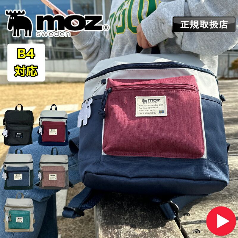 真作】掛軸 小山一正 朝陽双鶴図 吉祥画 年始・慶祝掛軸 共箱入 S16 真