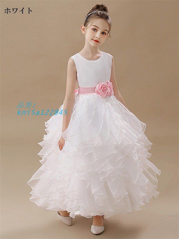  ピアノ発表会 ドレス キッズ キッズドレス ワンピース ロングドレス ノースリーブ 子供ドレス ロング丈 白 ジュニア kni 5 a 122845 ワンピース フォーマル ドレス スーツ
