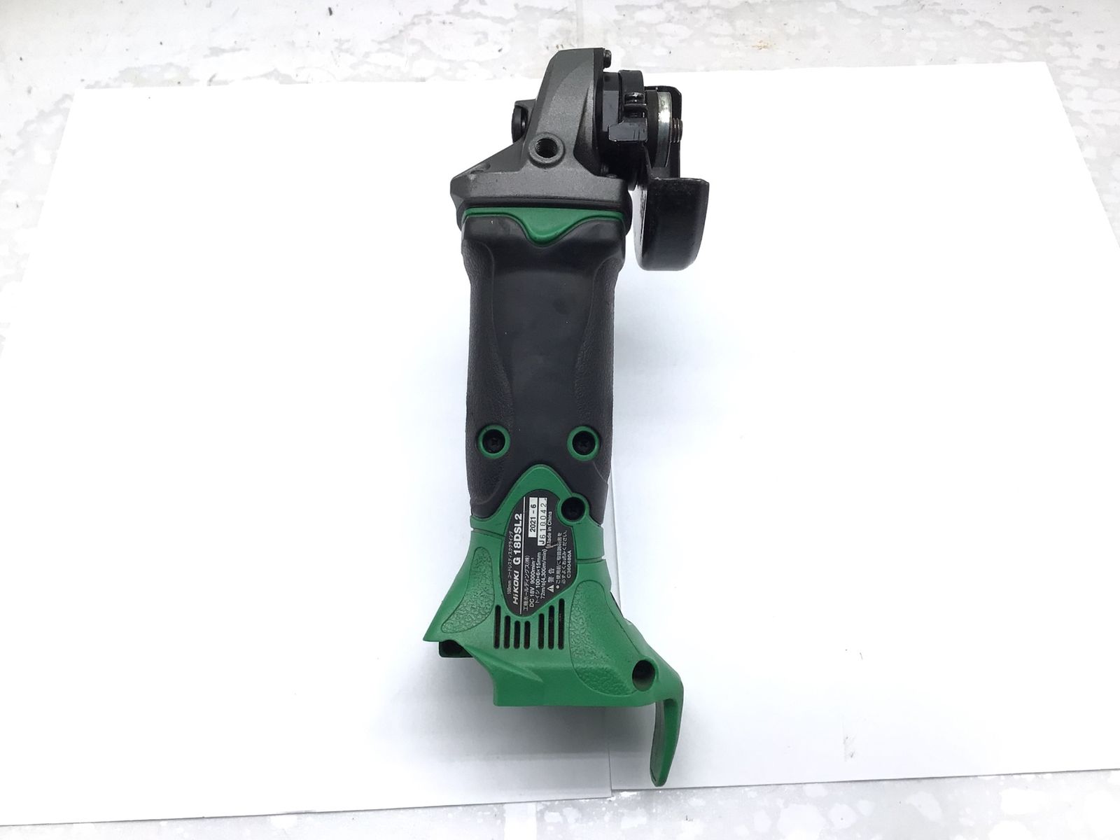 HiKOKI ハイコーキ