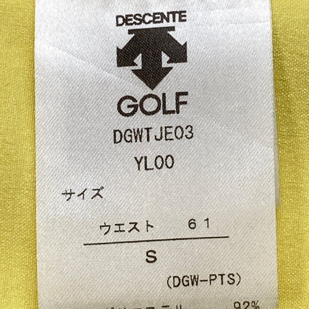 DESCENTE